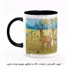 ماگ هومرو طرح آهو مدل MG7945