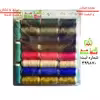 نخ سردوز آلمامد طرح استرج کد STR24 بسته 54 عددی