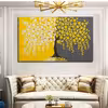 تابلو نقاشی اکریلیک مدل درخت کد 0130