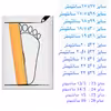 کفش راحتی  مدل آل اِستار زیپی رنگ مشکی