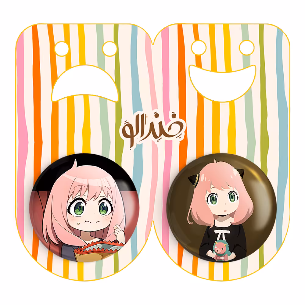 پیکسل خندالو مدل آنیا فورجر انیمه اسپای ایکس فمیلی کد 1556515560 مجموعه 2 عددی