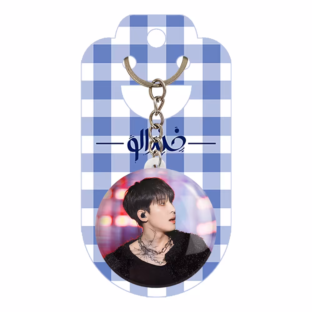 جاکلیدی خندالو مدل ونوو گروه سونتین Seventeen کد 21651