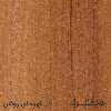 کمد اداری هیراد مدل K115-MDF