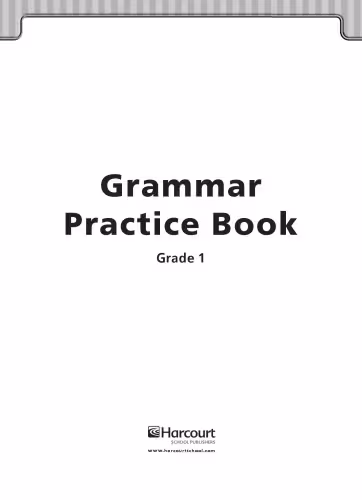 خرید و دانلود نسخه کامل کتاب Grammar Practice Book-Grade 1