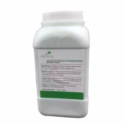 ماسک هیدروژلی کریستالی ضد جوش و ضد آکنه آلوئه را 650 گرمی