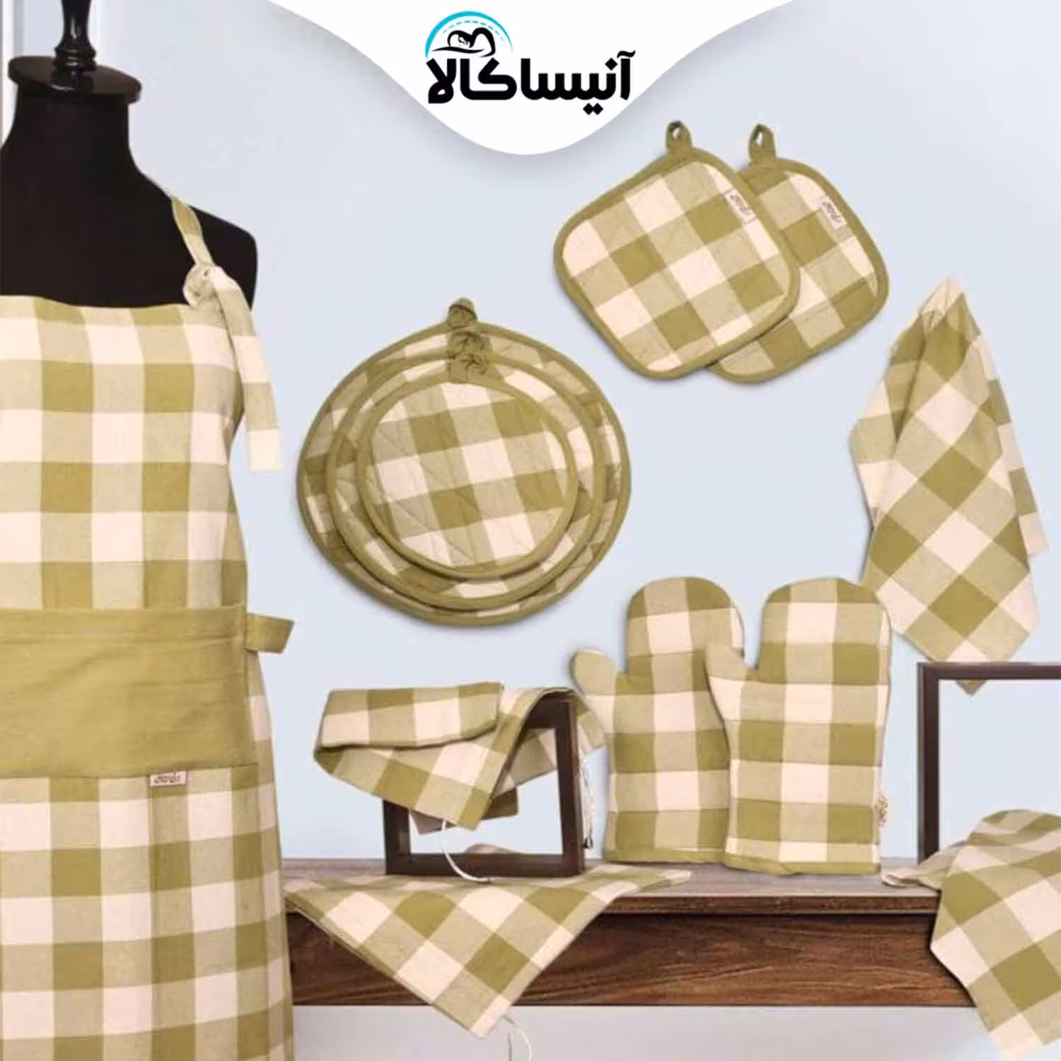 سرویس کامل آشپزخانه برق لامع
