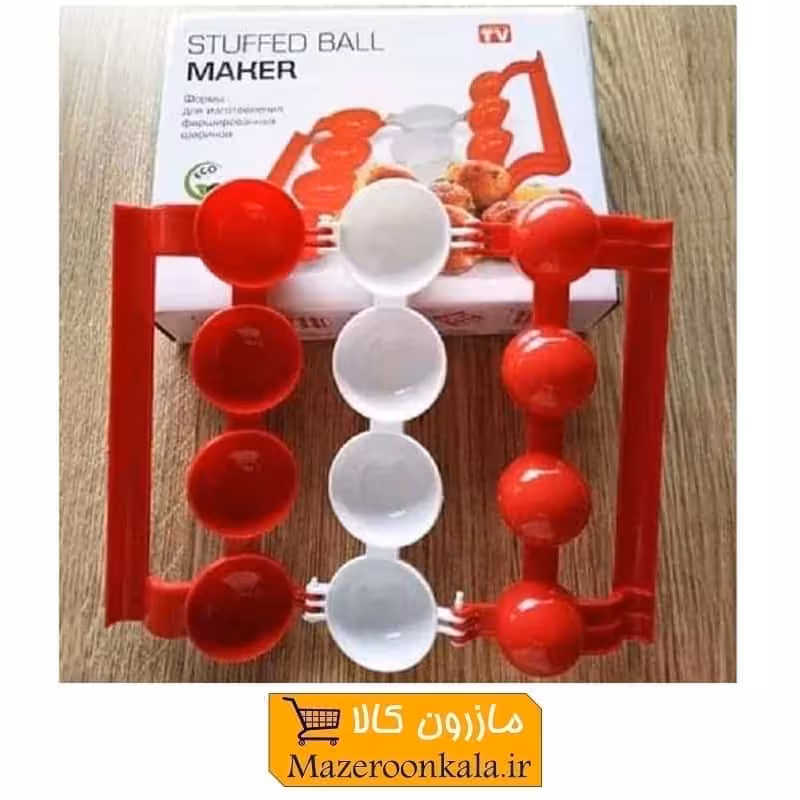 کوفته ساز استافد بال میکر Stuffed Ball Maker کارتن دار HKP-001