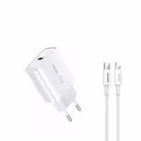 شارژر دیواری 25 وات ریمکس مدل IPHONE 14 به همراه کابل لایتنینگ | کالا مکس