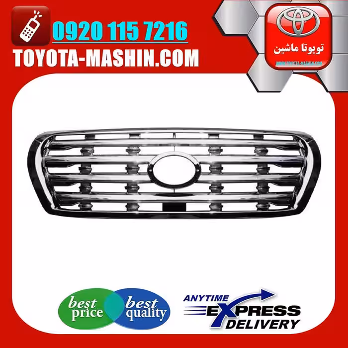 جلو پنجره اصلی تویوتا لندکروز 2008-2010 برند تویوتا جنیون پارتس