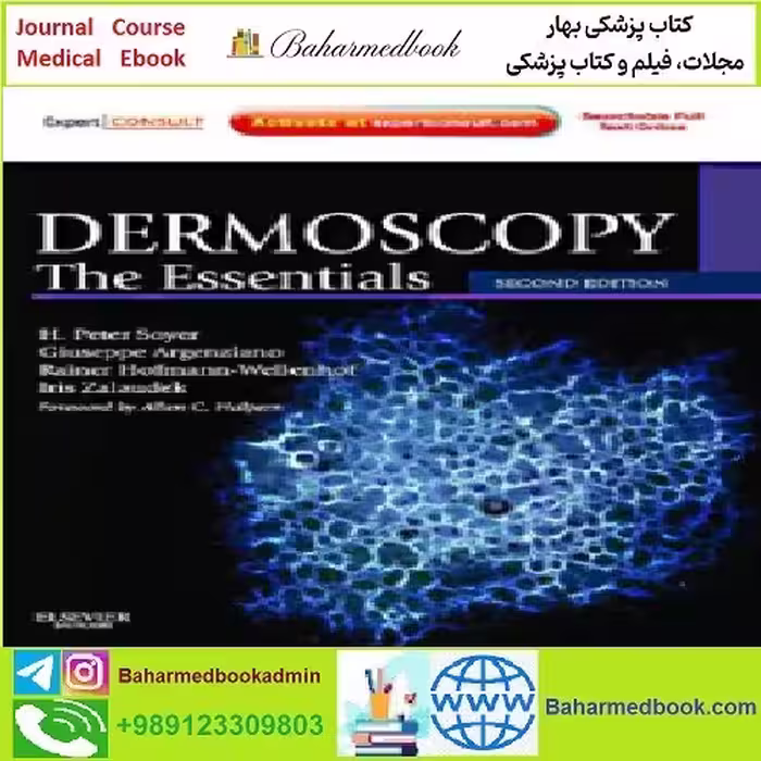 Dermoscopy The Essentials TRUE PDF price 1€ - کتاب پزشکی بهار