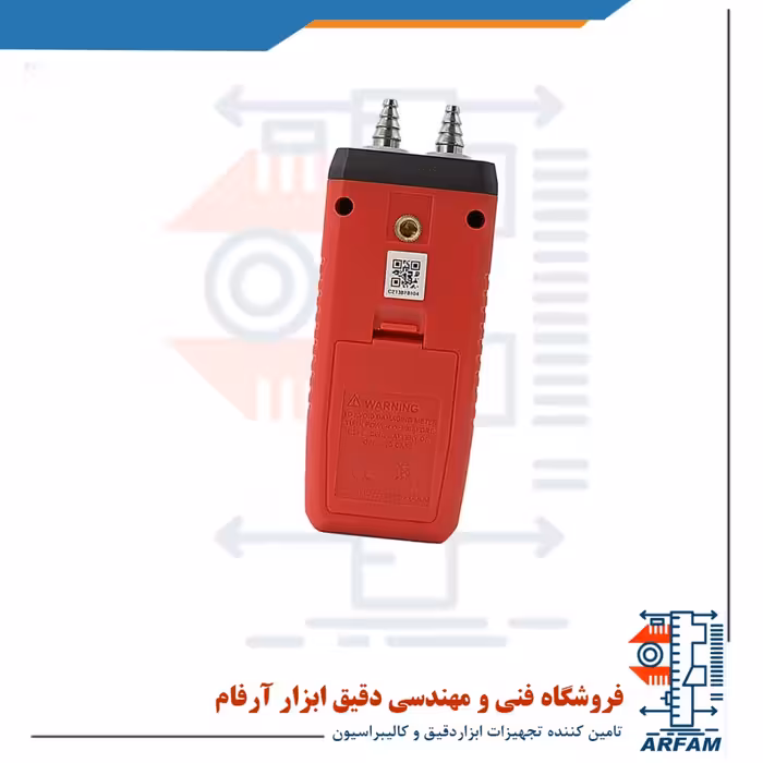 فشارسنج دیجیتال یونیتی مدل Uni-T UT366A