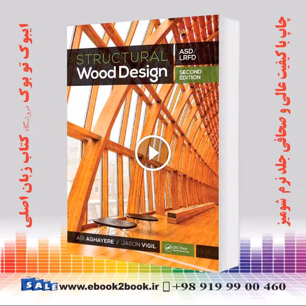 Structural Wood Design: ASD/LRFD 2nd Edition