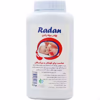 پودر بچه رادن 120 گرمی