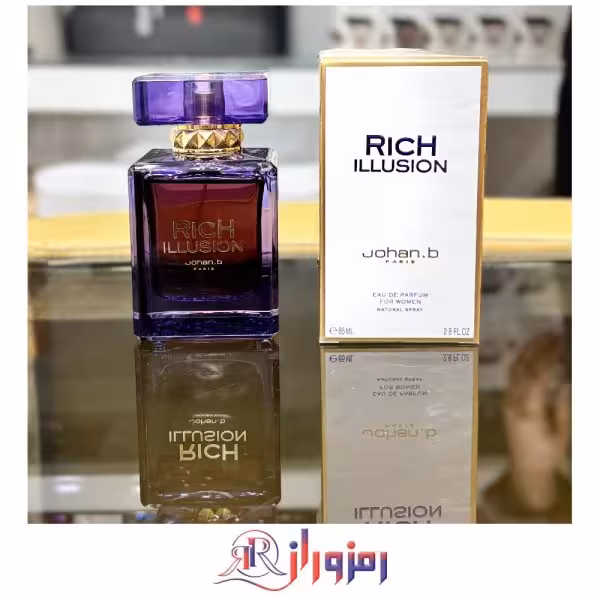 ادکلن ریچ ایلوژن زنانه جوهان بی GeParlys Rich illusion 85 میل