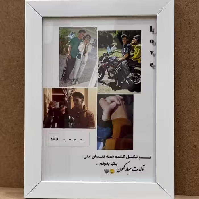 تابلو موزیکال کلاژ عکس کادوی تولد،ماهگرد سایز 16.21