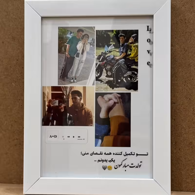 تابلو موزیکال کلاژ عکس کادوی تولد،ماهگرد سایز 16.21