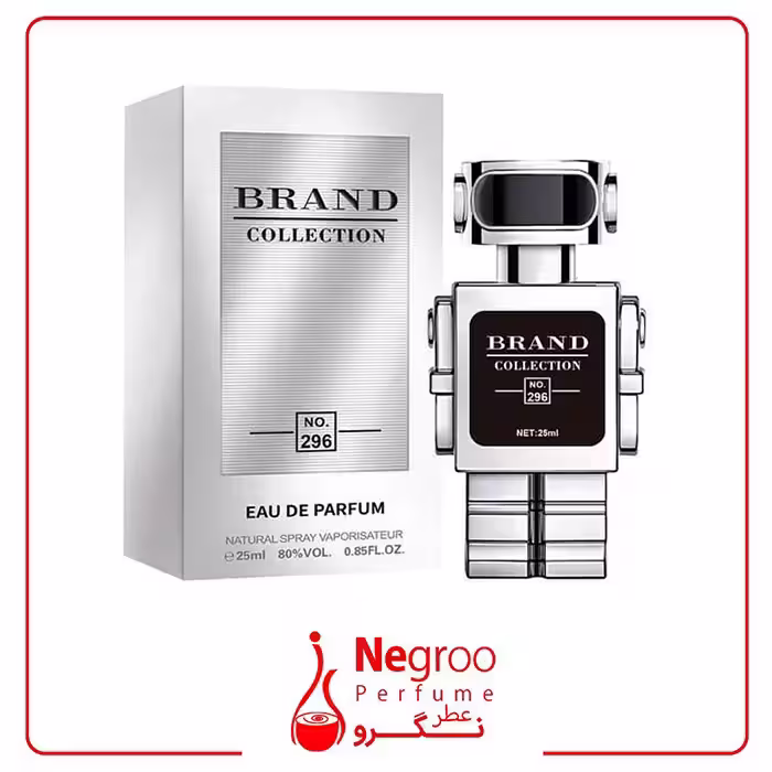 عطر ادکلن مردانه فانتوم پاکو رابان 25 میل برند کالکشن کد 296