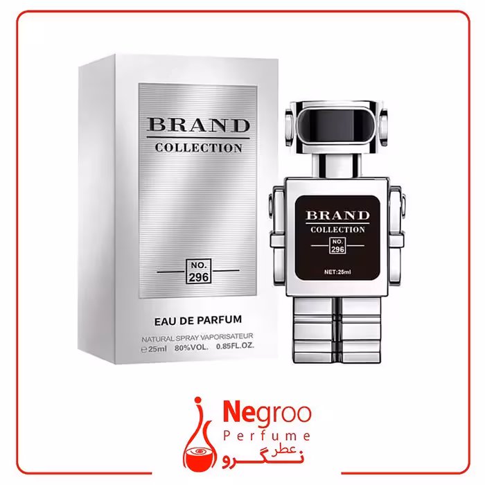 عطر ادکلن مردانه فانتوم پاکو رابان 25 میل برند کالکشن کد 296