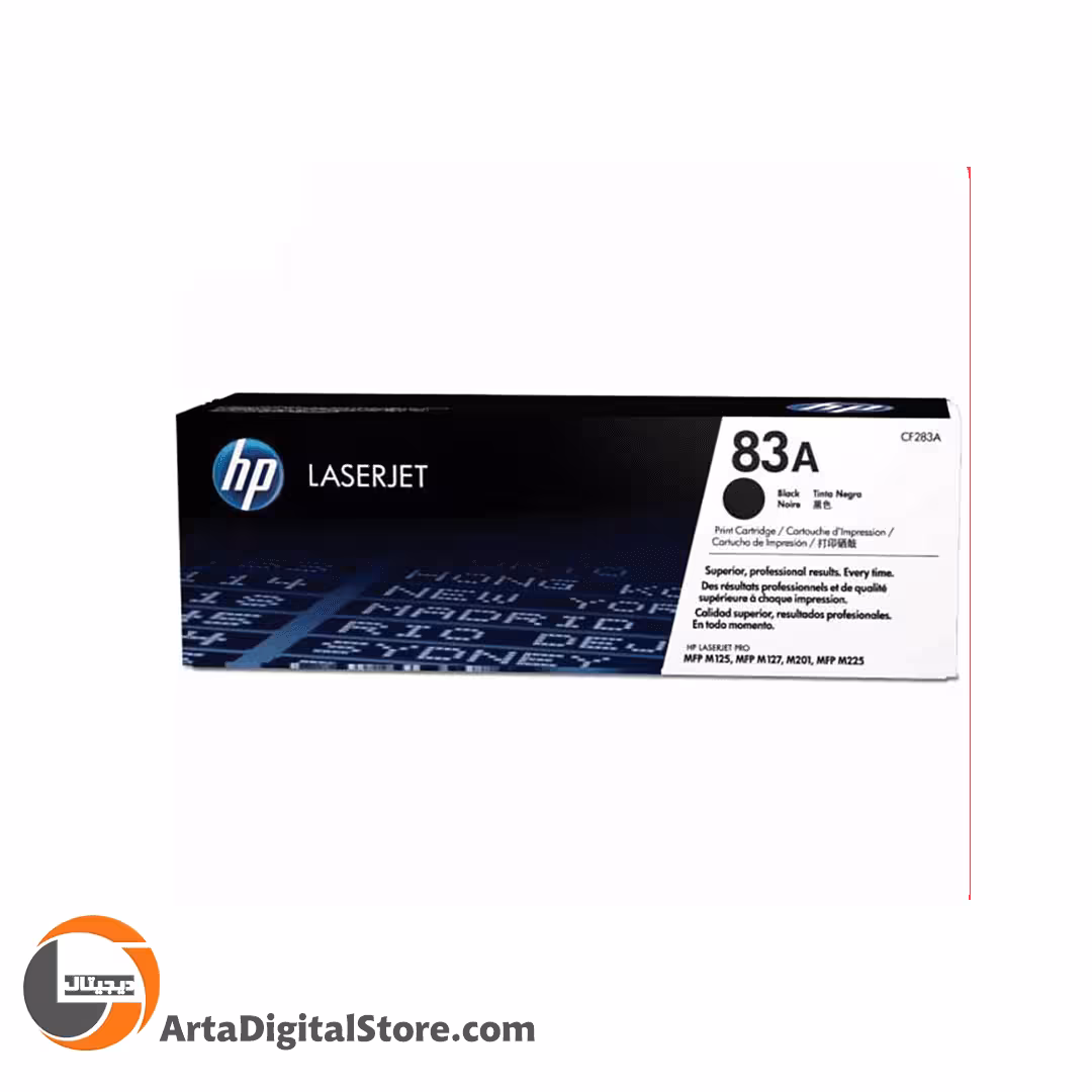 کارتریج Toner Cartridge HP 83A