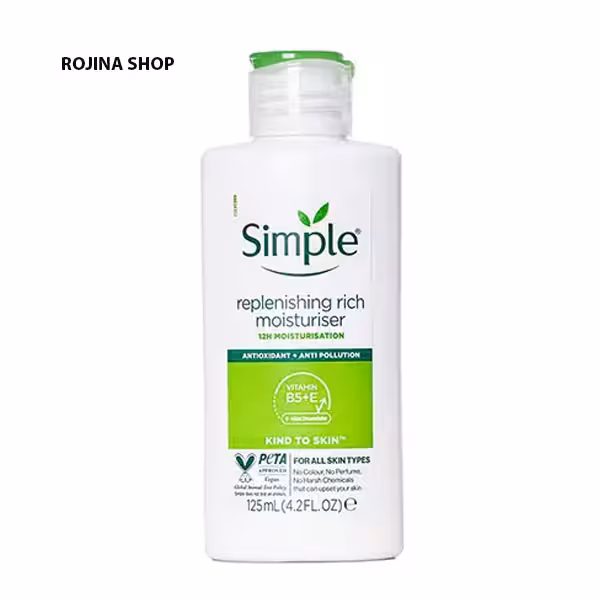 کرم آبرسان و مرطوب کننده ریچ سیمپل