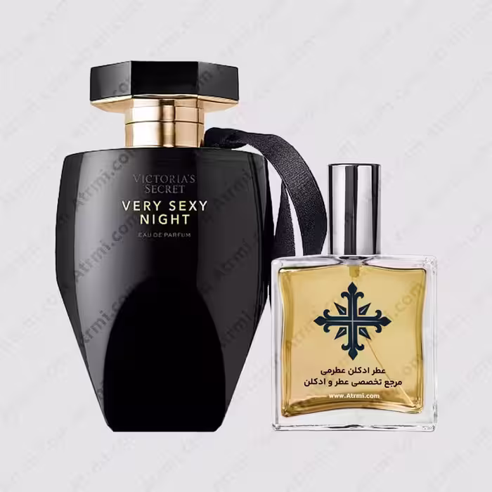 عطر ادکلن عطرمی مدل وری نایت زنانه – Atrmi Very Night Women