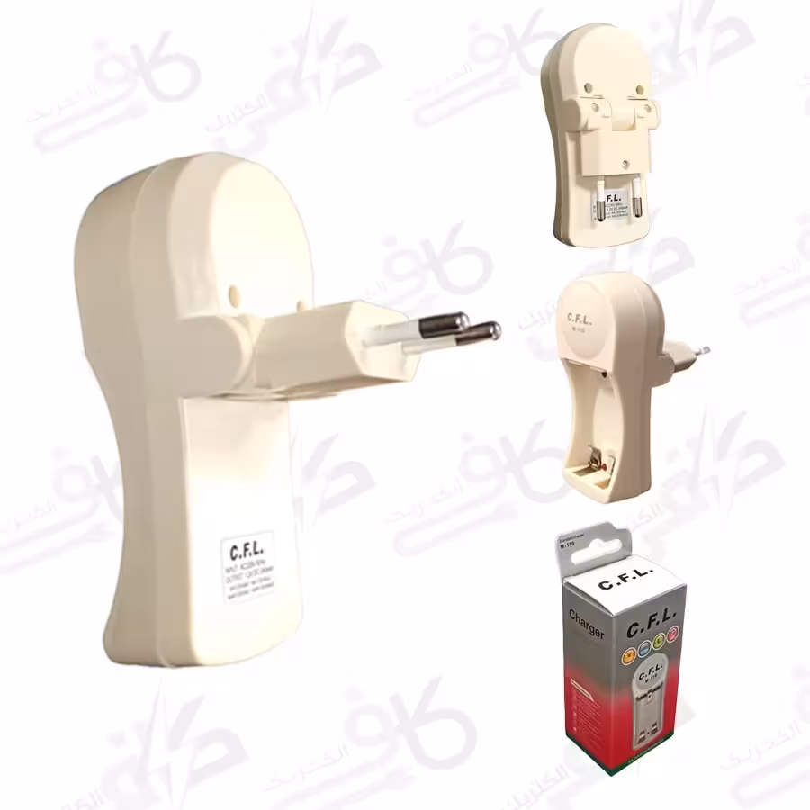 شارژر باتری قلمی و نیم قلمی دوتایی