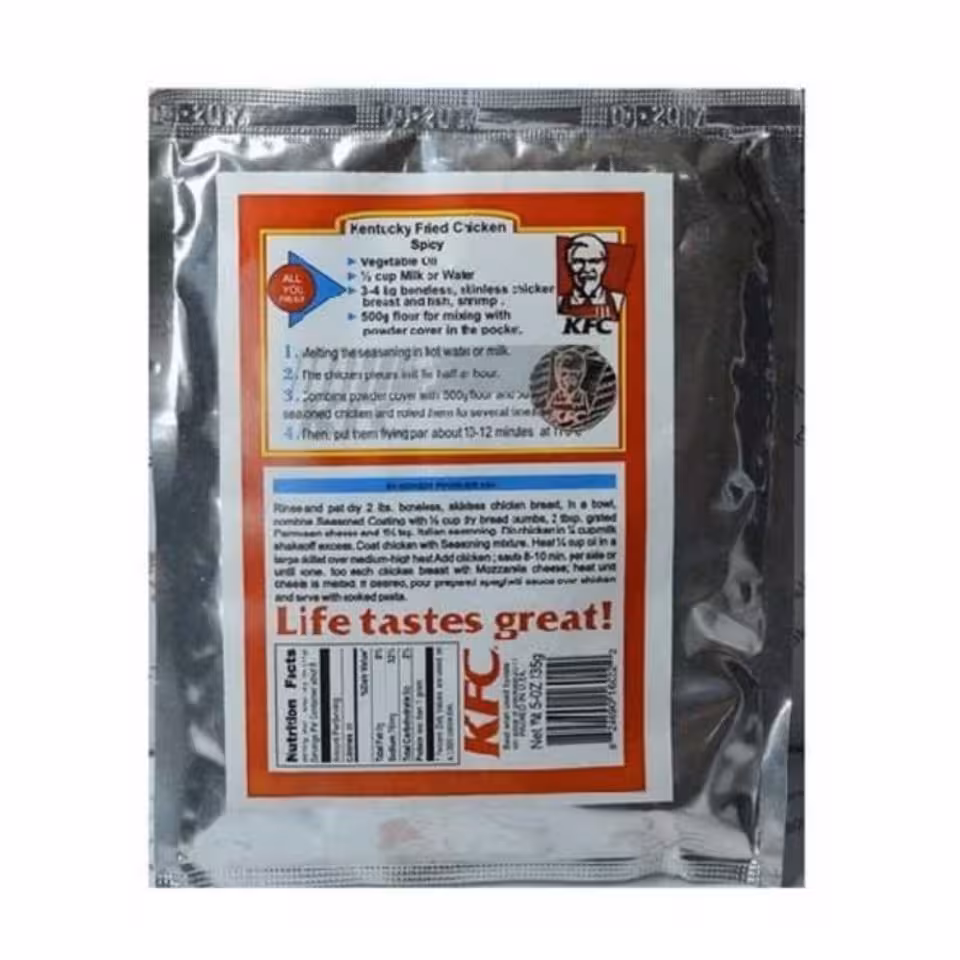 ادویه سوخاری تند اسپایسی کی اف سی (135 گرم) kfc