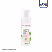 کیت فوم شستشوی گیاهی پروبیوتیک   فیس براش دیادرمین 150 میل _ Diadermine Naturally Bio-me