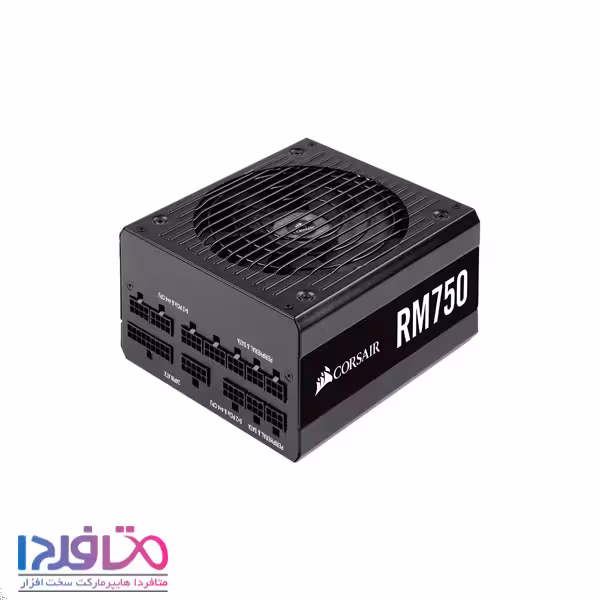 پاور 750 وات کورسیر مدل RM750 Gold