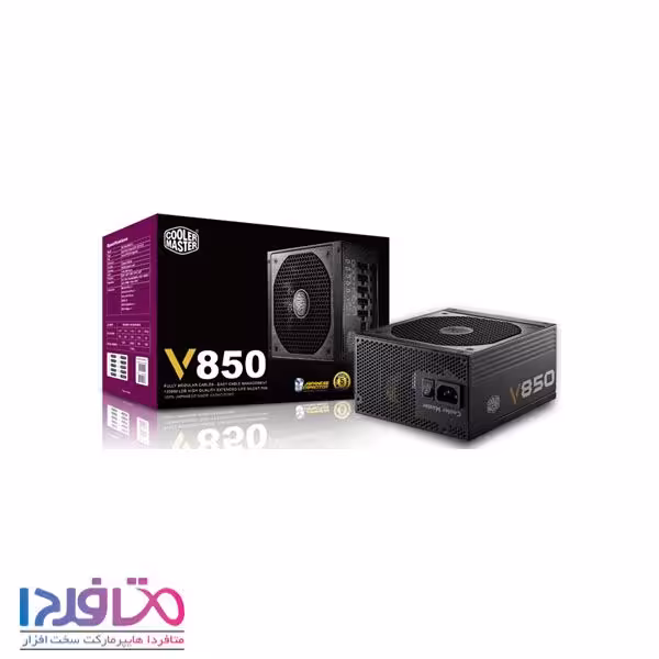 پاور 850 وات کولرمستر مدل V850 Gold