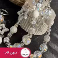 بند و آویز ستاره بزرگ نگین دار - کد (102177)