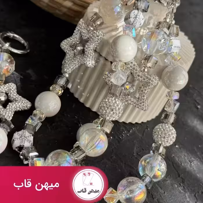 بند و آویز ستاره بزرگ نگین دار - کد (102177)