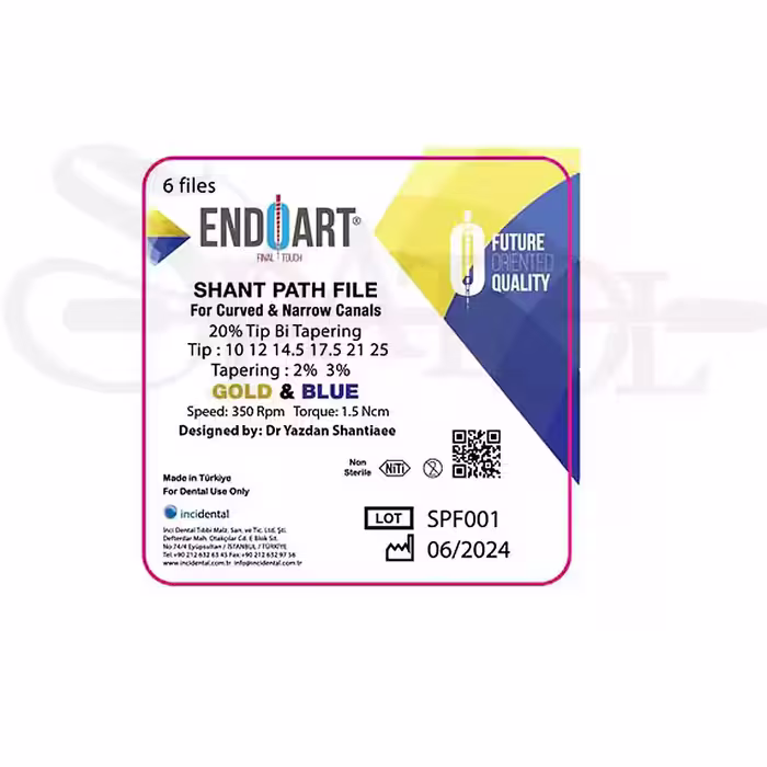 فایل Shant File ENDO ART