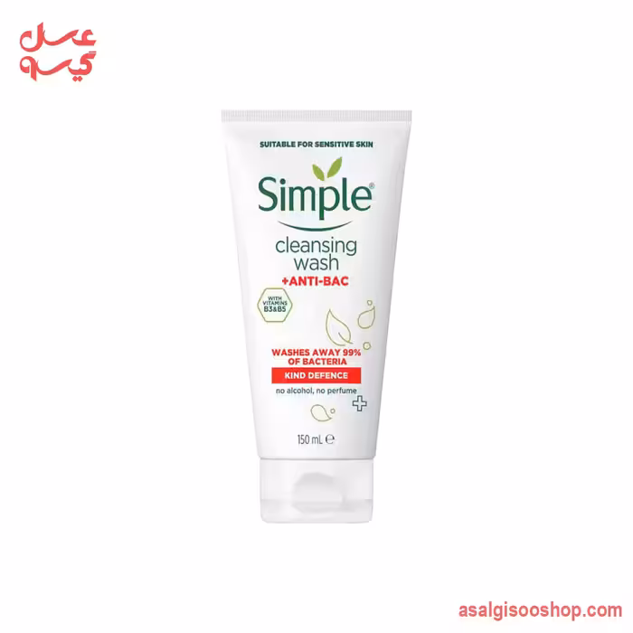 ژل شستشو آنتی باکتریال سیمپل | Simple Antibacterial Facial Wash Gel Deep | کد 3096