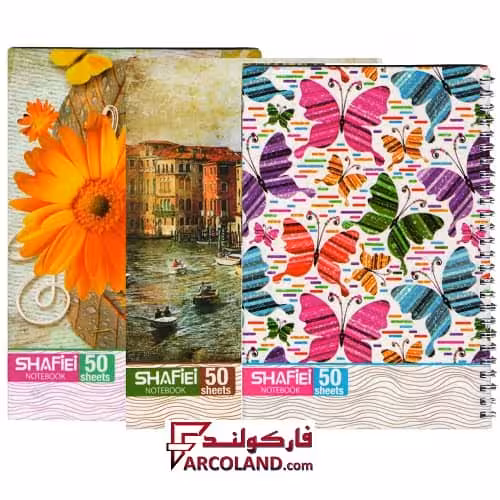 دفتر زبان سه خط سیمی 50 برگ جلد طلقی مدل کلاسیک (فنری)