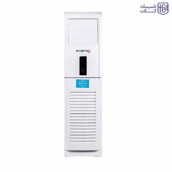 کولر گازی وستن ایر 60000 ایستاده مدل WSN-R060HC