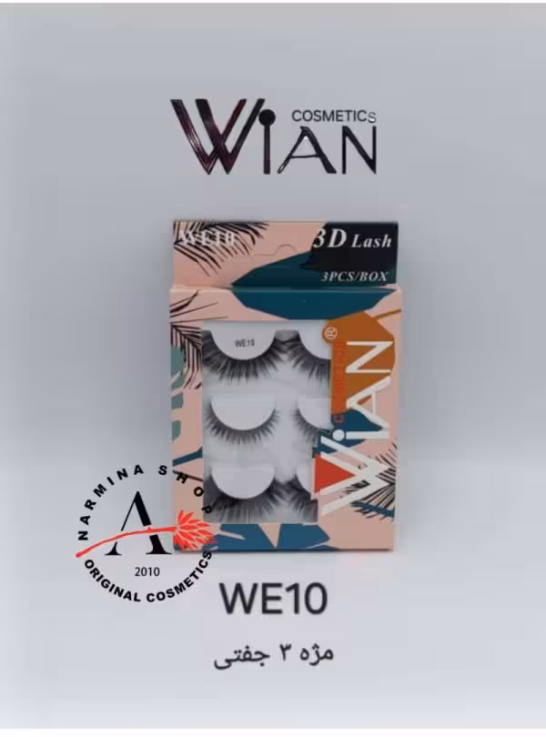 مژه سه جفتی مدل 10 وین WIAN