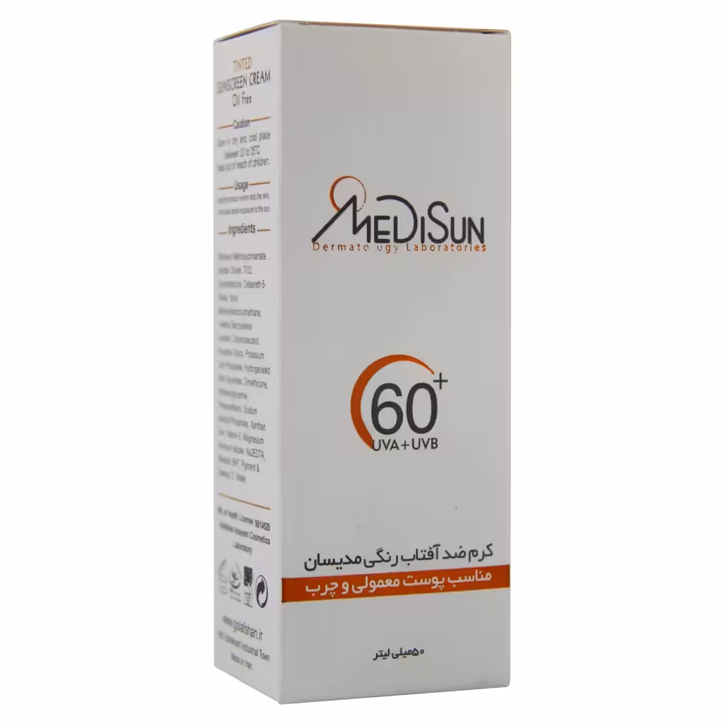 کرم ضد آفتاب SPF60 رنگی پوست معمولی و چرب مدیسان