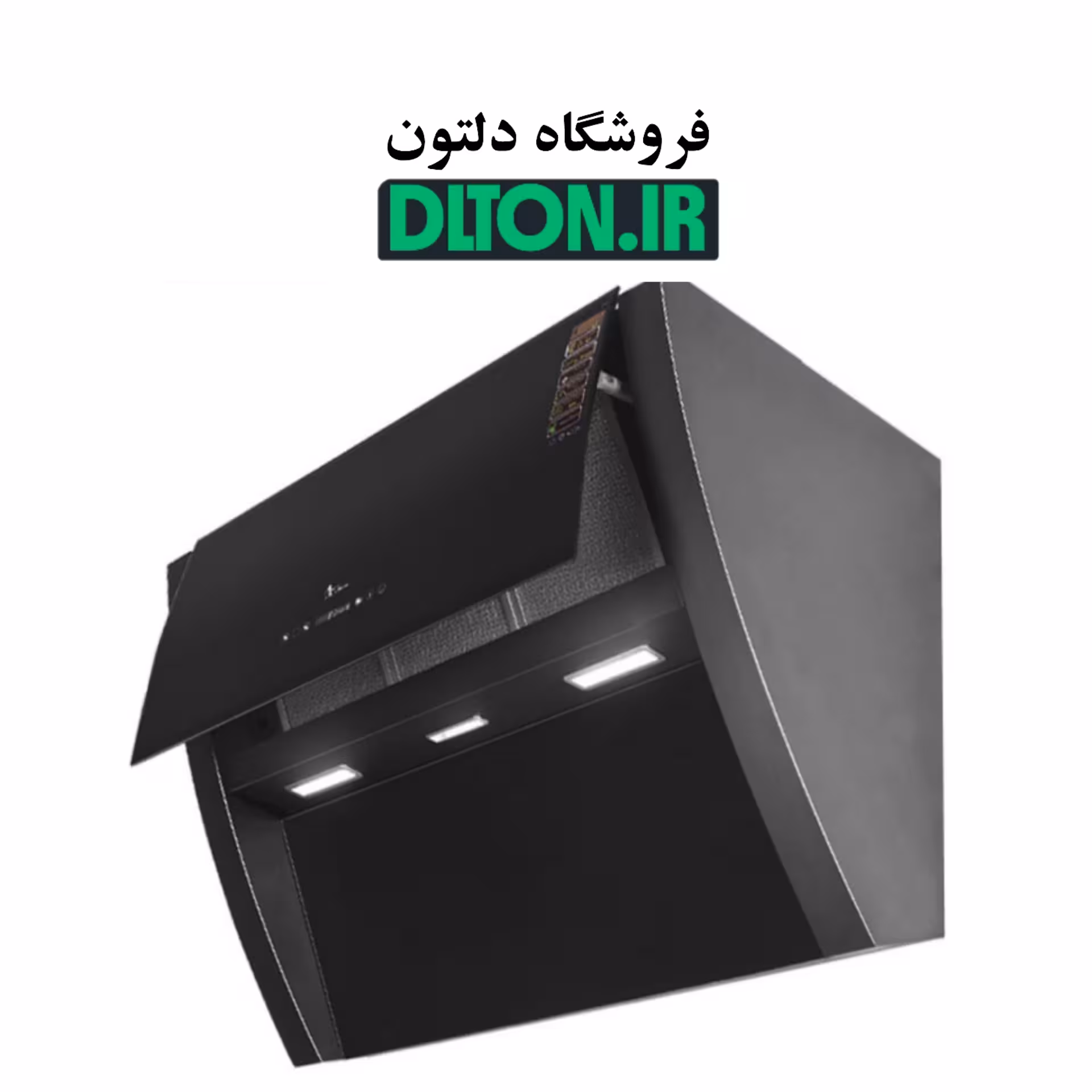 هود اخوان مدل H69-B