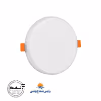 چراغ توکار فولایت 7 وات دایره رنگ سفیدآفتابی پارس شعاع توس