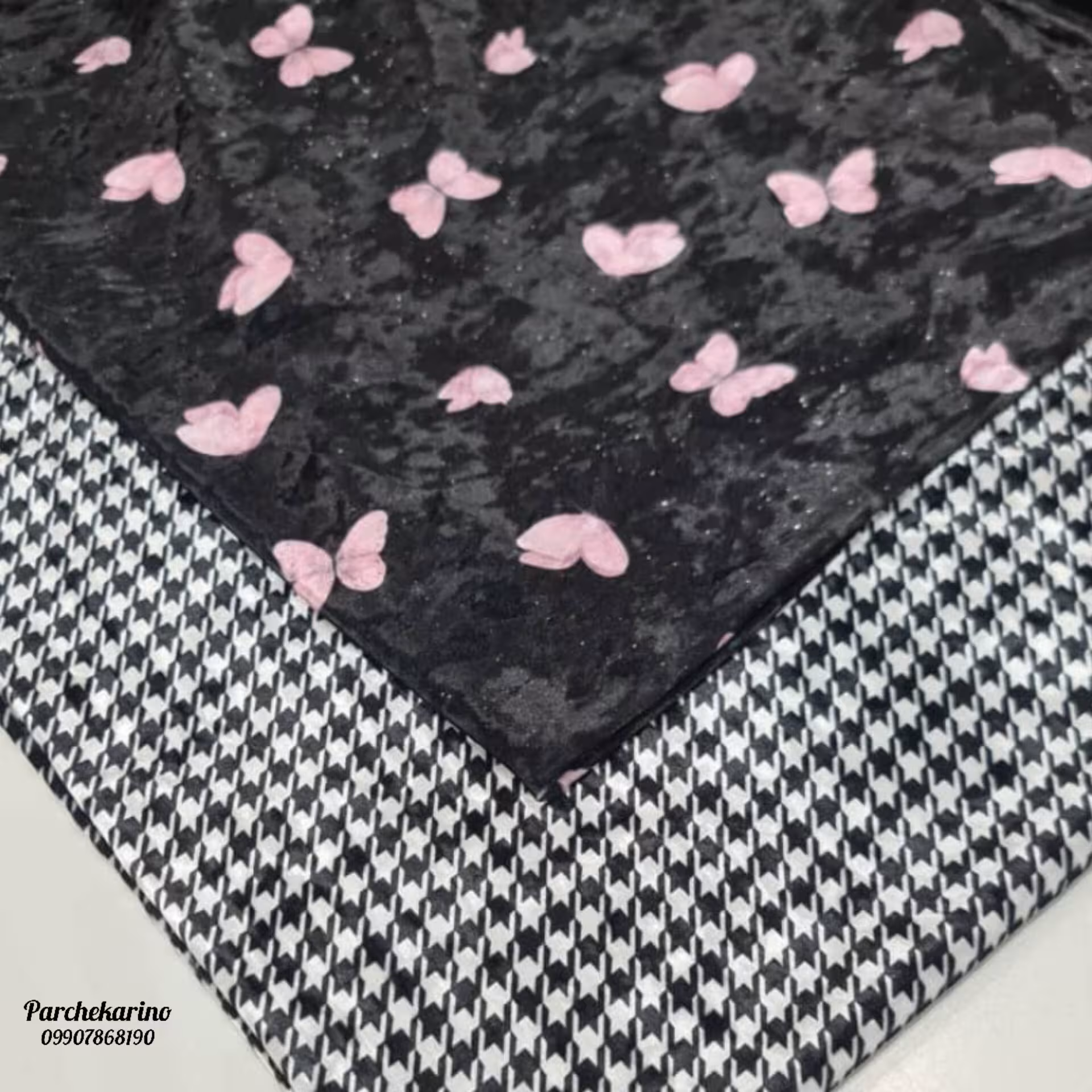 مخمل اصل کره یلدایی