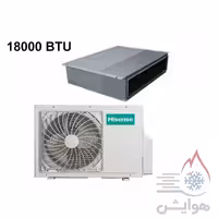 داکت اسپلیت هایسنس 18000 تروپیکال