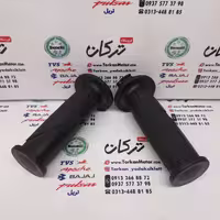 لاستیک سر دسته فرمان گاز و کلاچ با استخوانی موتور بنلی کیوی KEEWAY CITY 150 اصلی (جفتی)
