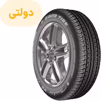 خرید لاستیک کویر سایز205/60R14 گل KB77 تک حلقه ای (فروش ویژه قسطی) | اتوموبی