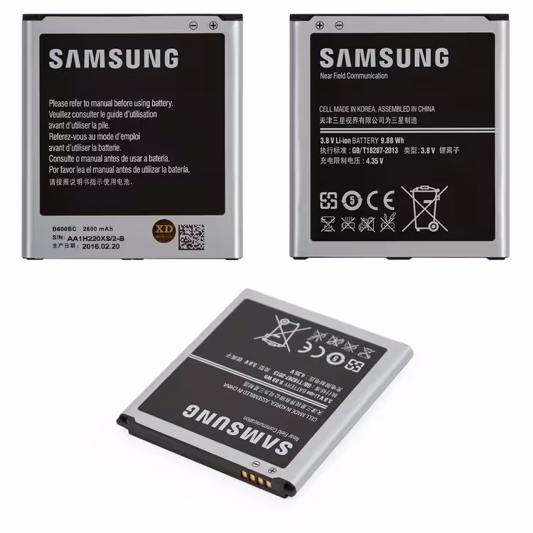 BATTERY G7102 3P 2600 MA ORG SAM