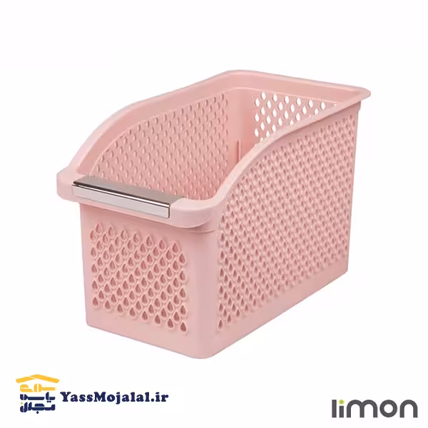 سبد نظم دهنده لیمون