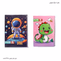 دفتر خط دار 80 برگ کیوت فنری شفیعی کد112