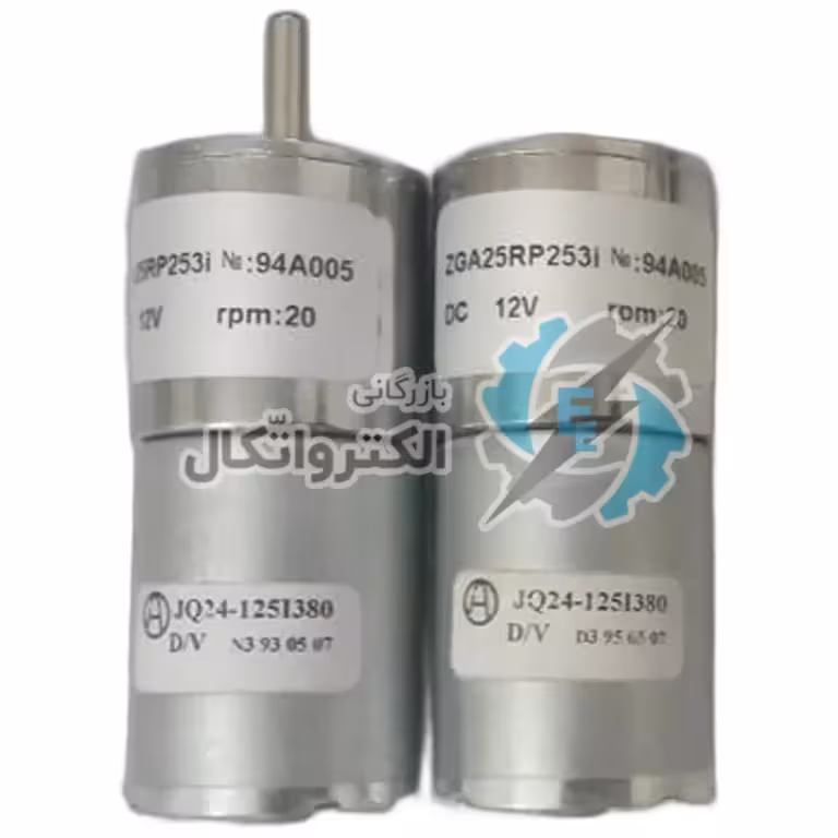 آرمیچر الکتروموتور DC 12v گیربکس دار عالی