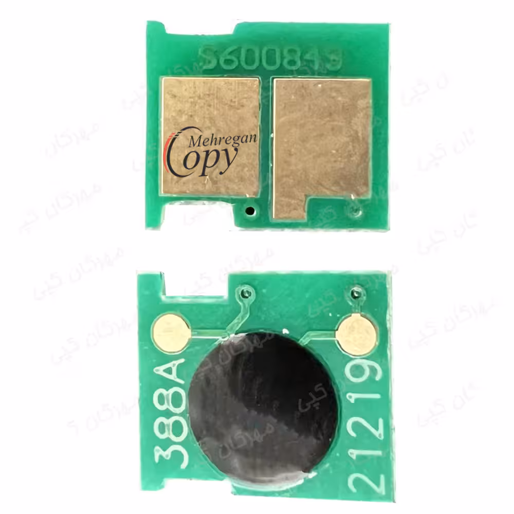 چیپست کارتریج اچ پی HP 88 A