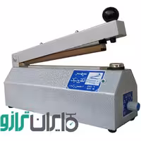 دستگاه دوخت سپهر الکترونیک 20 سانتی ا نمایندگی رسمی سپهر الکترونیک